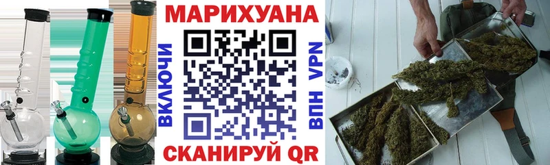 Магазин наркотиков Чудово МАРИХУАНА СК МЕФ КОКАИН