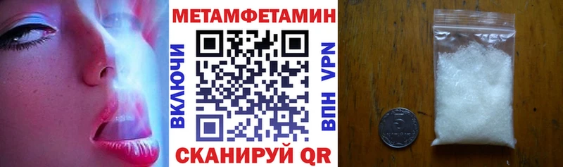 АМФЕТАМИН VHQ Чудово