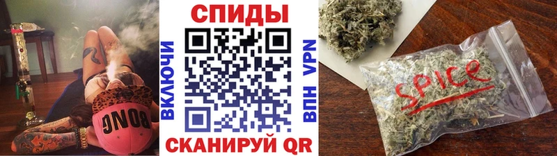 даркнет сайт  Чудово  БУТИРАТ вода 