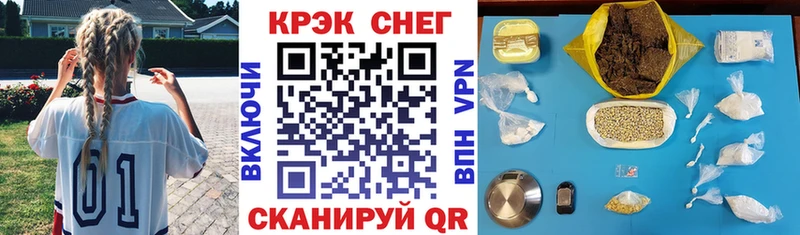 COCAIN Колумбийский  hydra зеркало  Чудово  как найти  