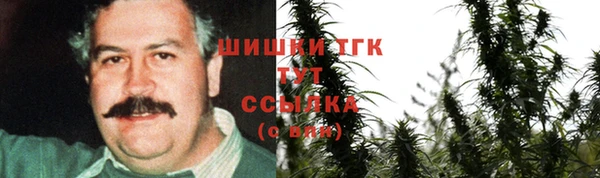 меф VHQ Каменногорск