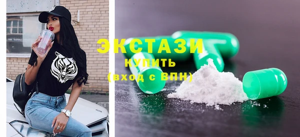 гидропоника Каменск-Шахтинский