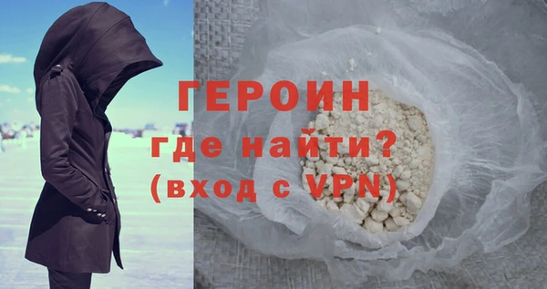 гидропоника Каменск-Шахтинский