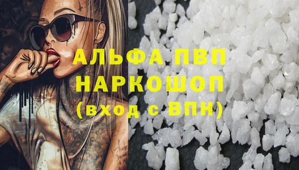 гидропоника Каменск-Шахтинский