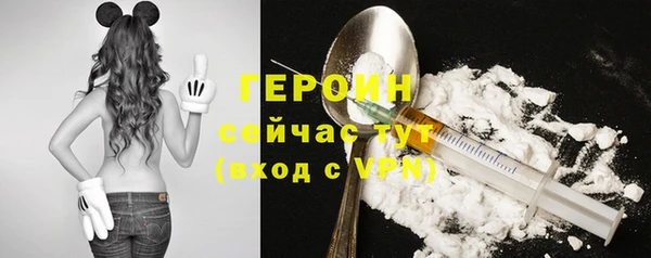 меф VHQ Каменногорск