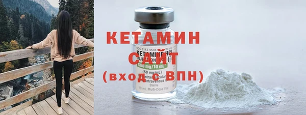 гидропоника Каменск-Шахтинский