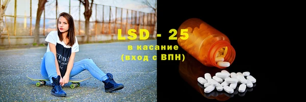 гидропоника Каменск-Шахтинский