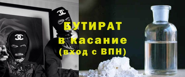 меф VHQ Каменногорск