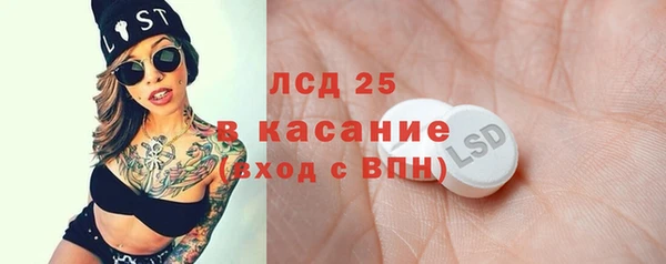 меф VHQ Каменногорск