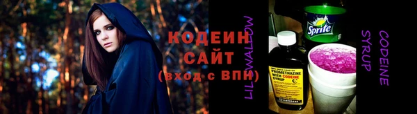 меф VHQ Каменногорск