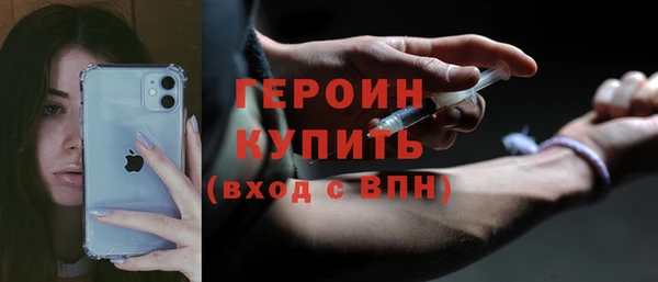 гидропоника Каменск-Шахтинский