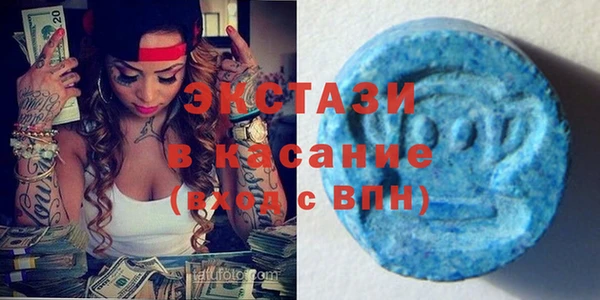 гидропоника Каменск-Шахтинский