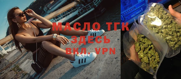 гидропоника Каменск-Шахтинский