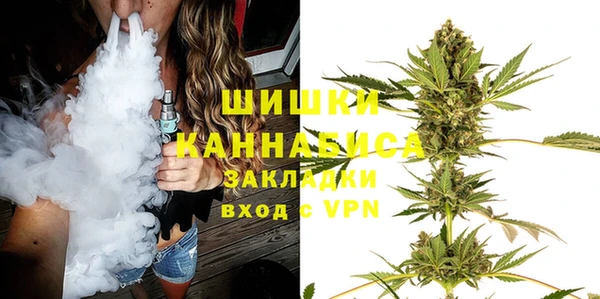 гидропоника Каменск-Шахтинский