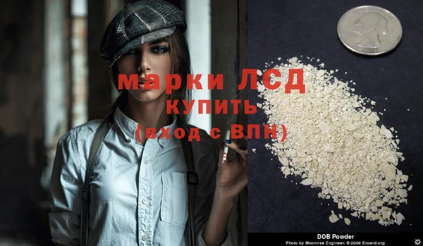 гидропоника Каменск-Шахтинский