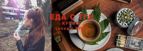 гидропоника Каменск-Шахтинский