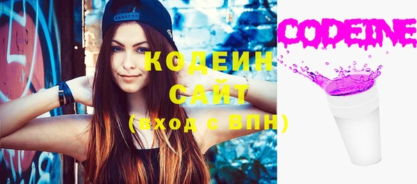 гидропоника Каменск-Шахтинский