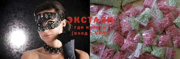 гидропоника Каменск-Шахтинский